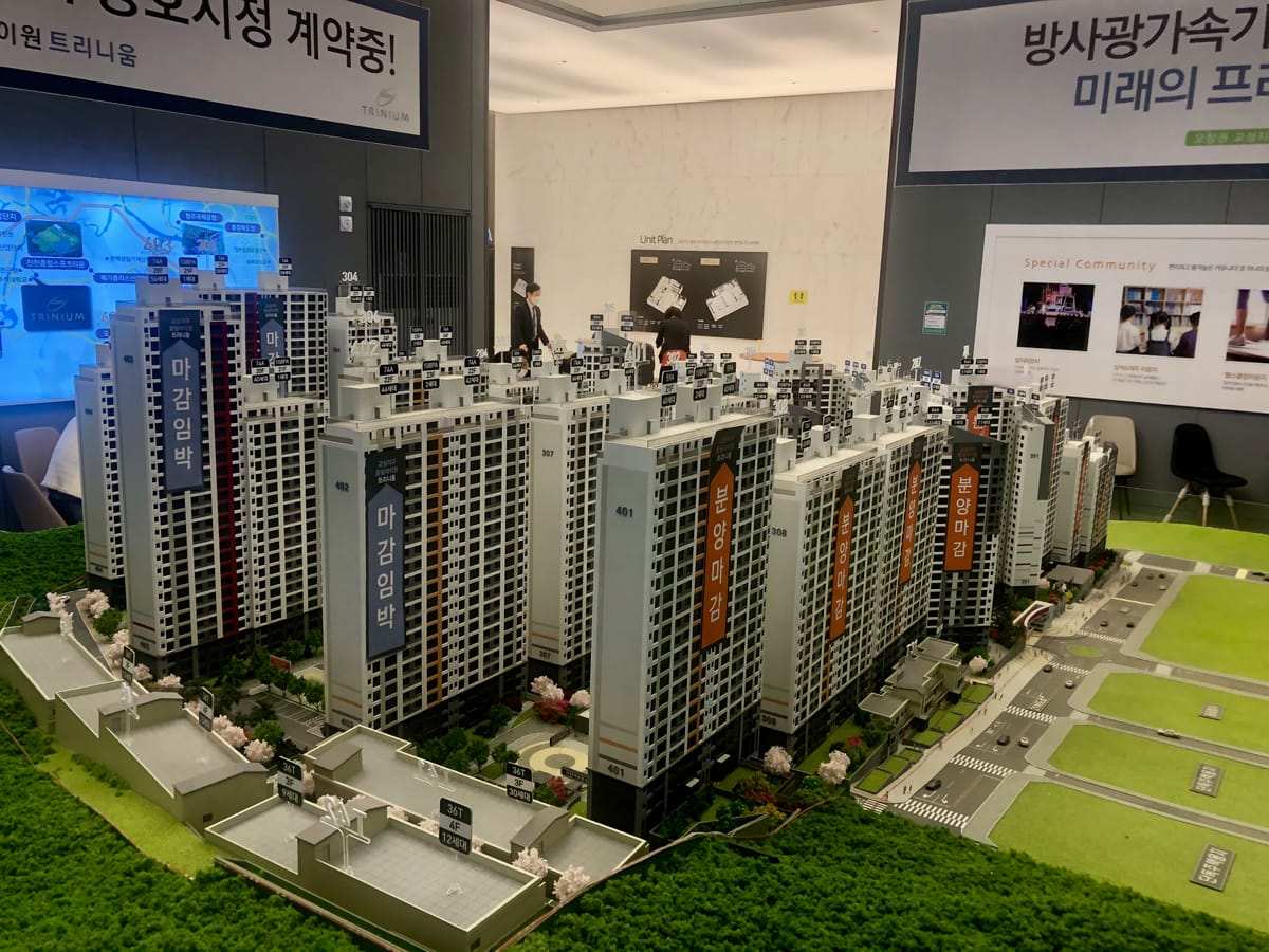 끝나지 않는 악몽, 선분양제의 덫에 걸린 수분양자들… 진천 풍림아이원 사태로 본 제도적 허점