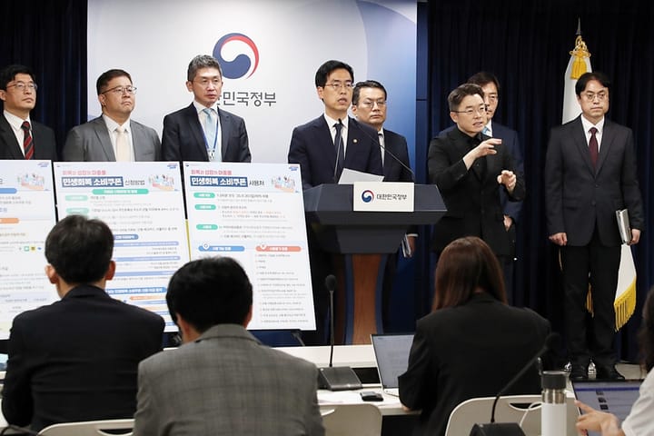 전 국민 1인당 15만원+α...민생회복 소비쿠폰, 21일 신청 시작